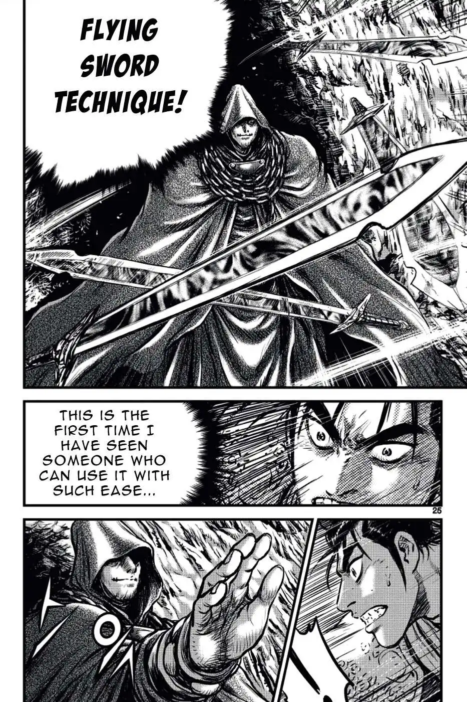 The Ruler of the Land Chapter 388 23